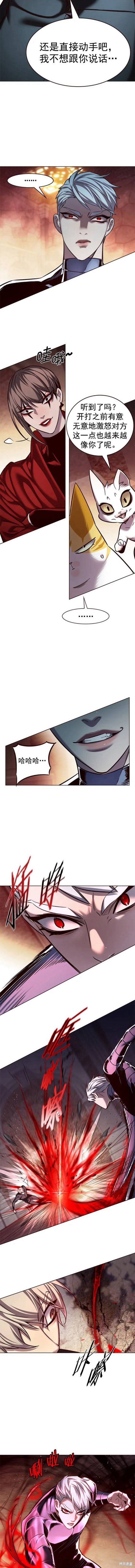 第251话
