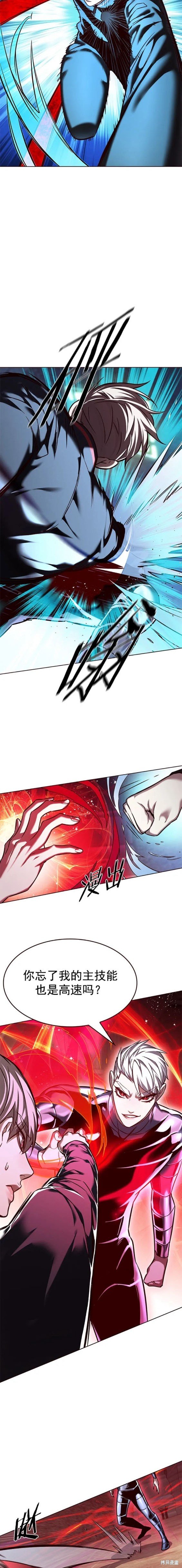 第251话