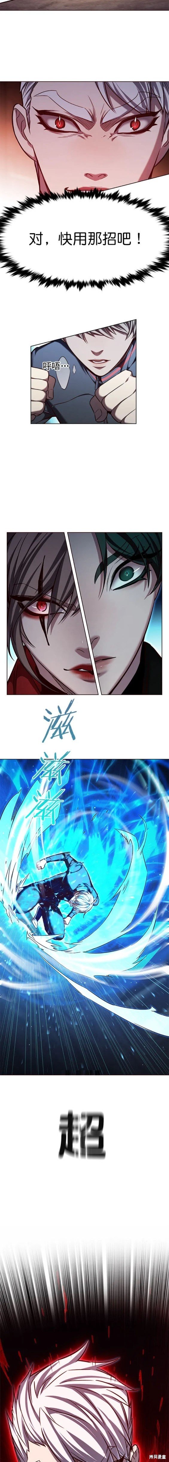 第251话
