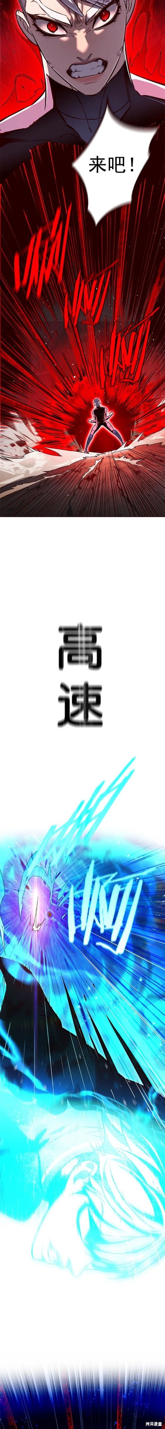 第251话