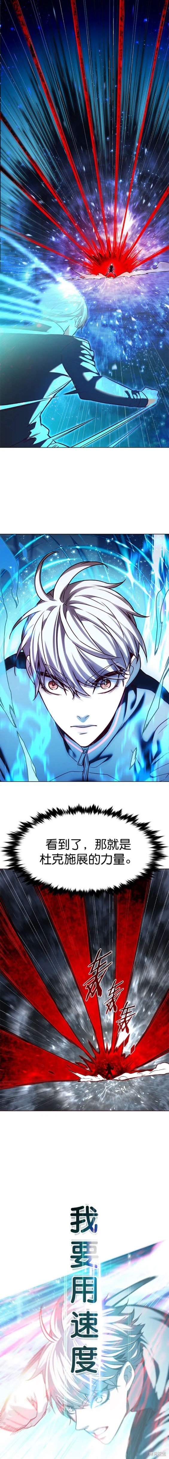 第251话