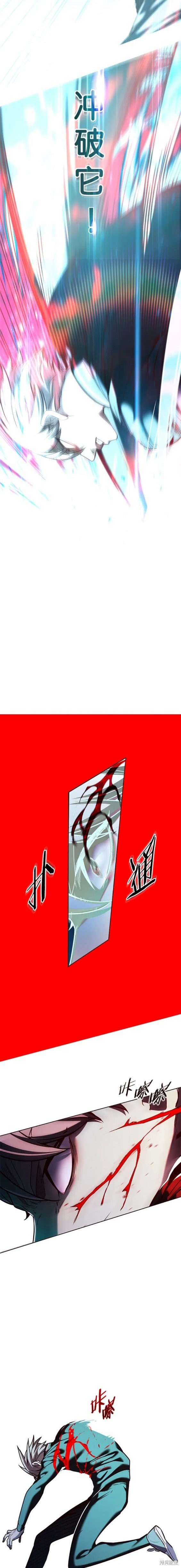 第251话