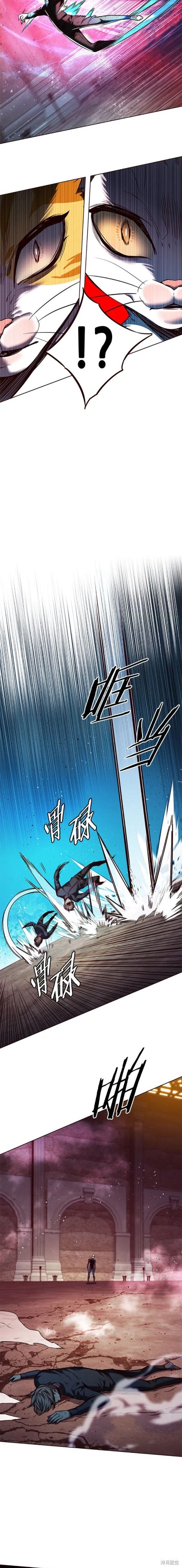 第251话