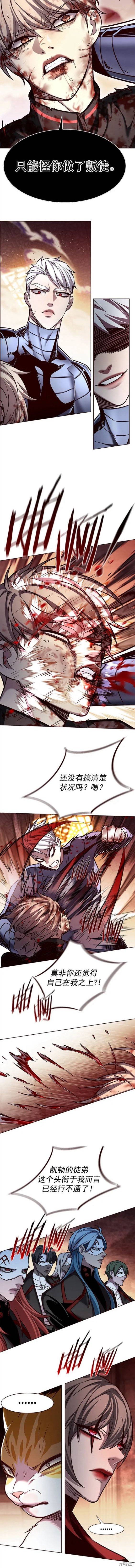 第252话