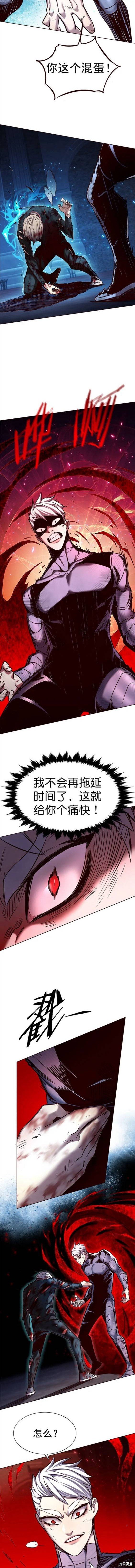 第252话