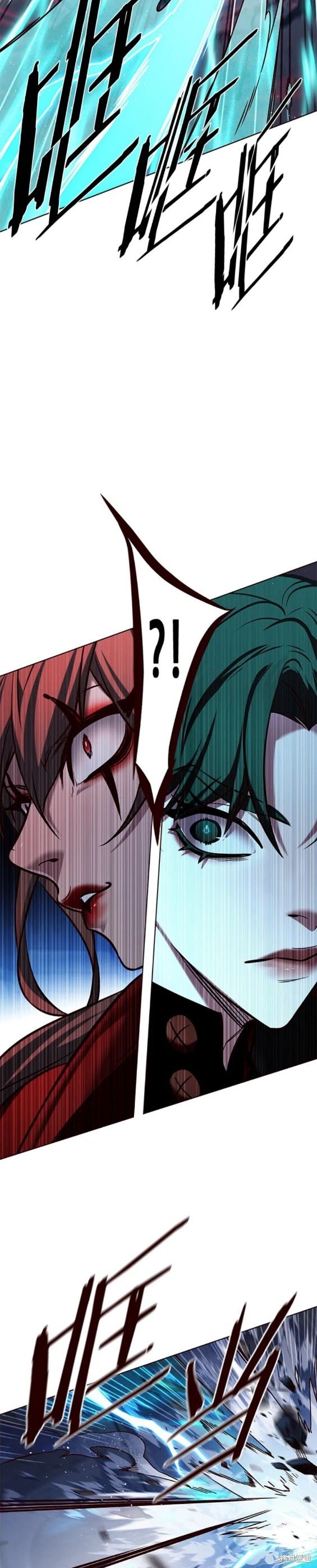 第252话