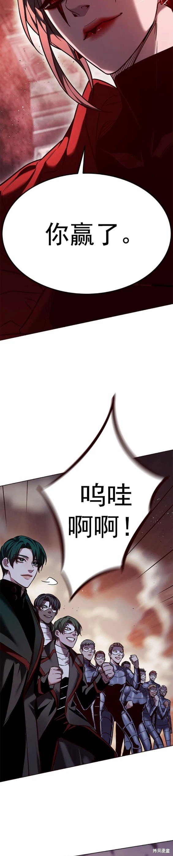 第252话