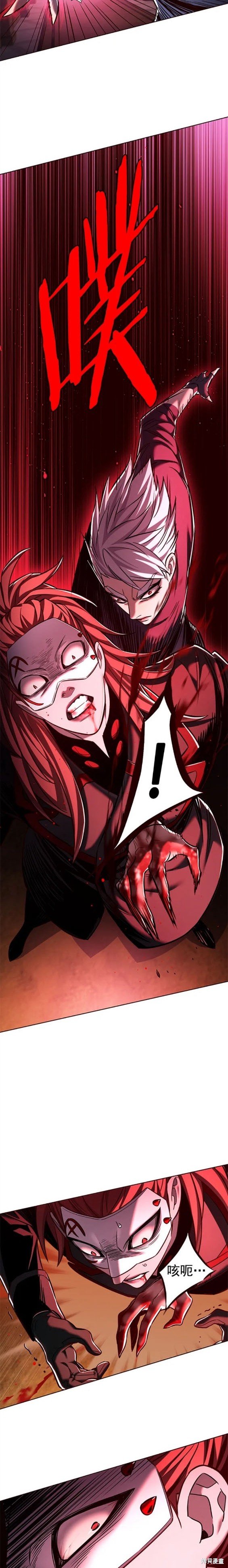 第255话