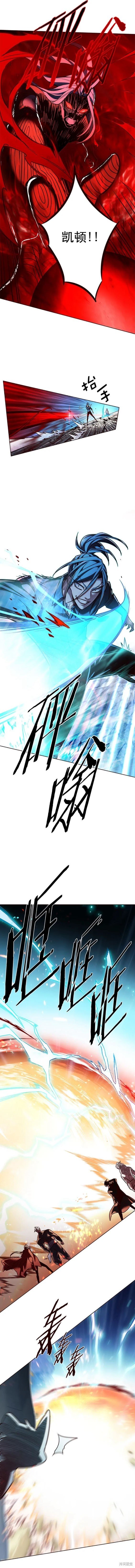 第259话