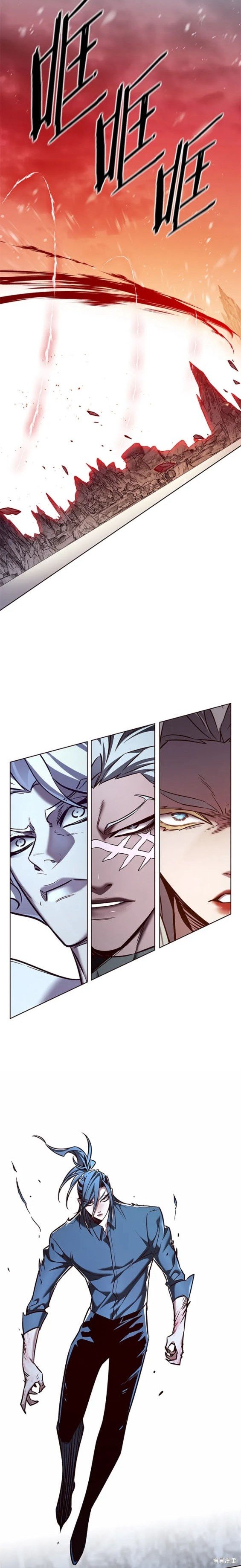 第259话