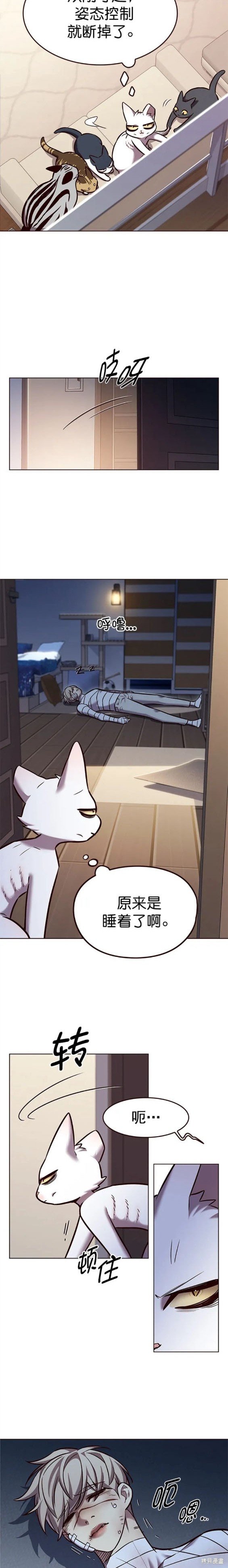 第262话