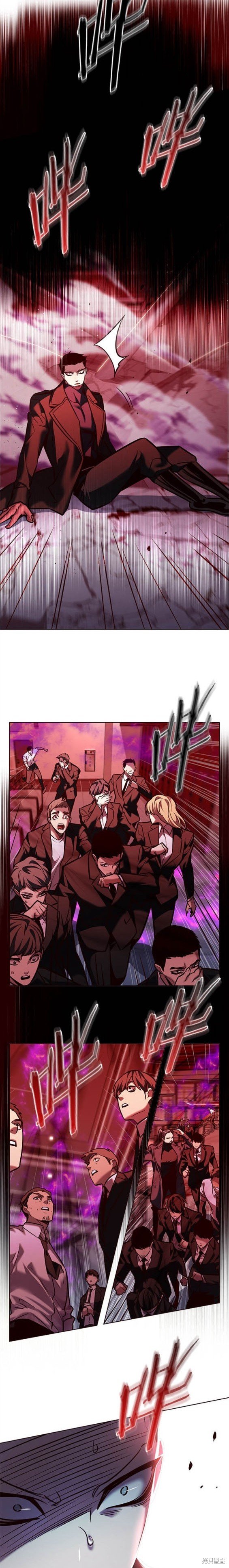 第263话