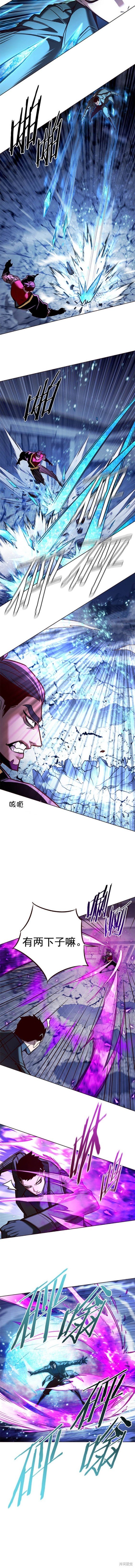 第264话