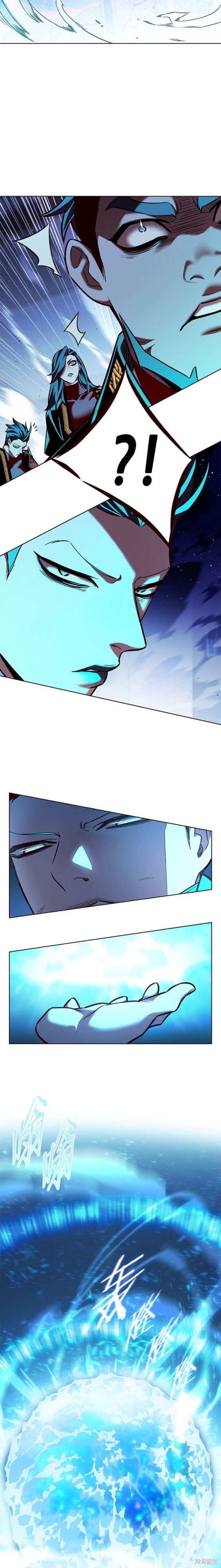 第264话