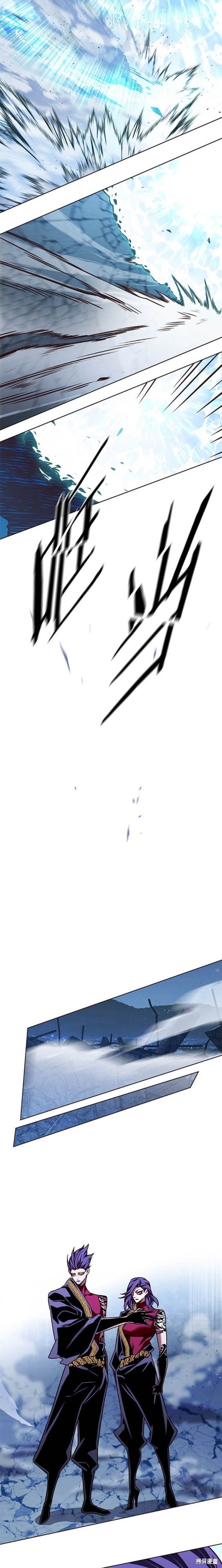 第264话