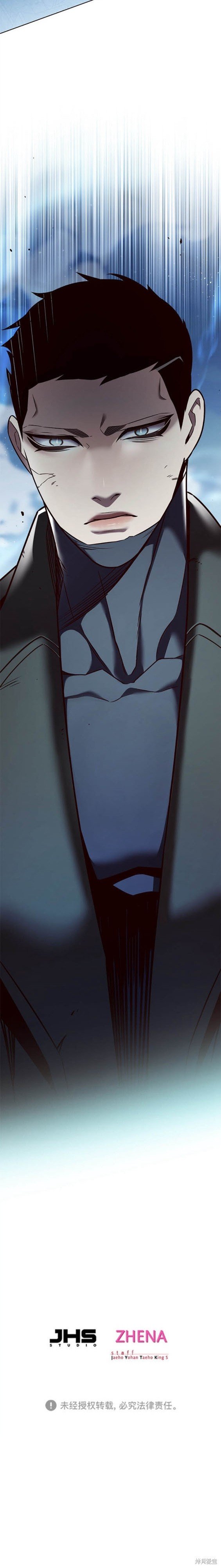 第264话