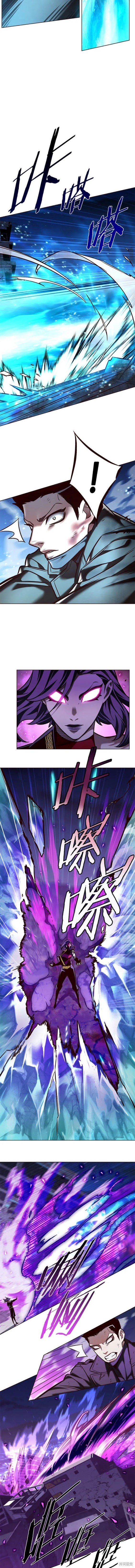 第265话