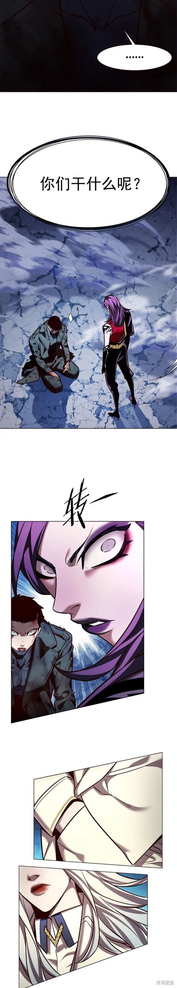 第265话