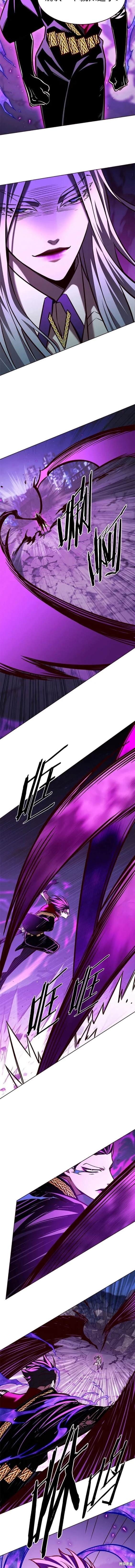 第267话