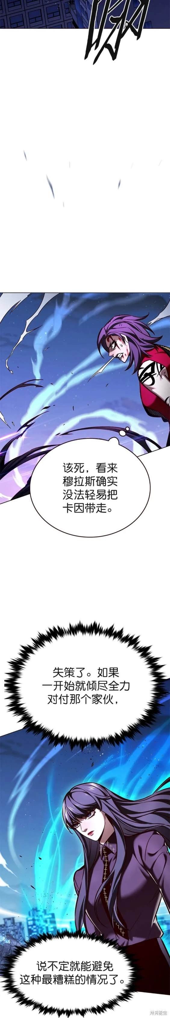 第267话