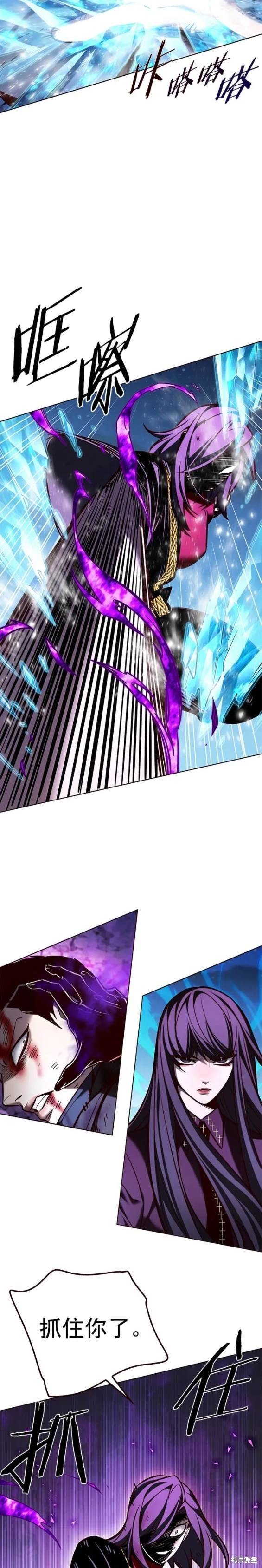 第267话