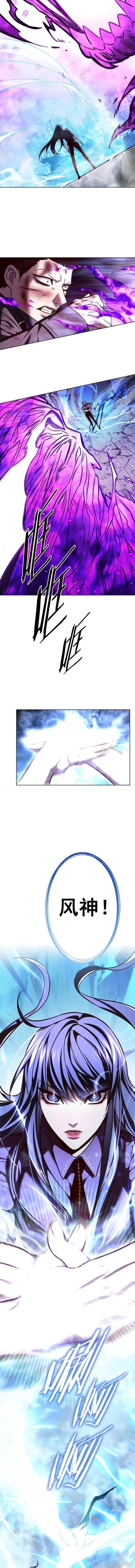 第268话