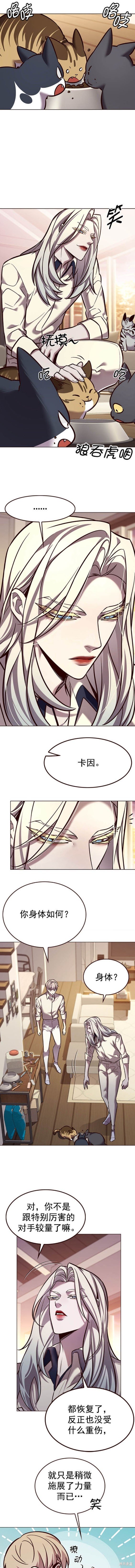 第269话