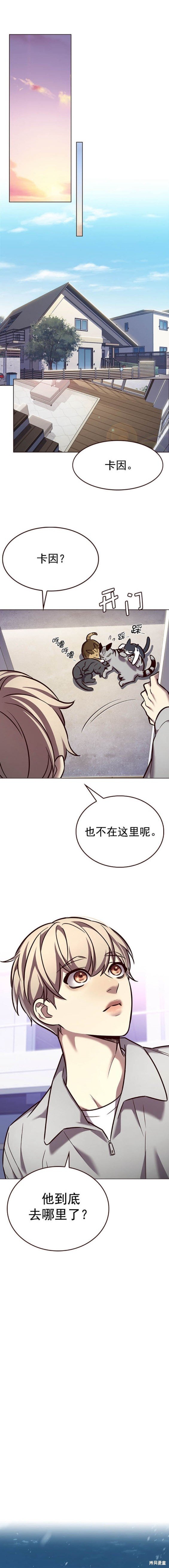 第269话
