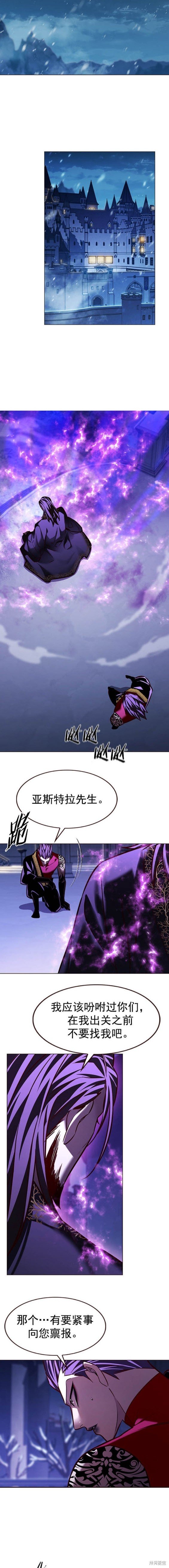 第269话