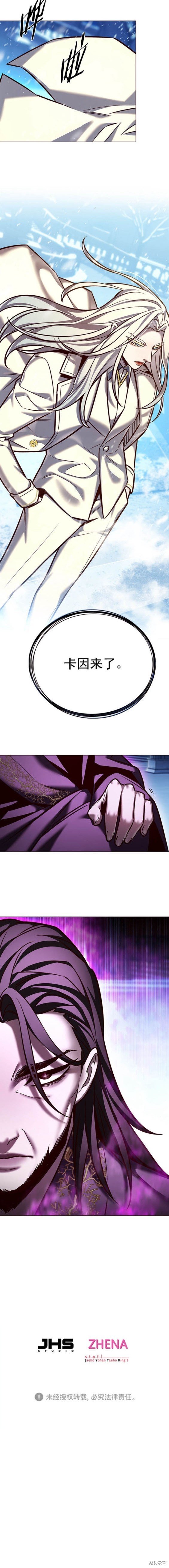 第269话