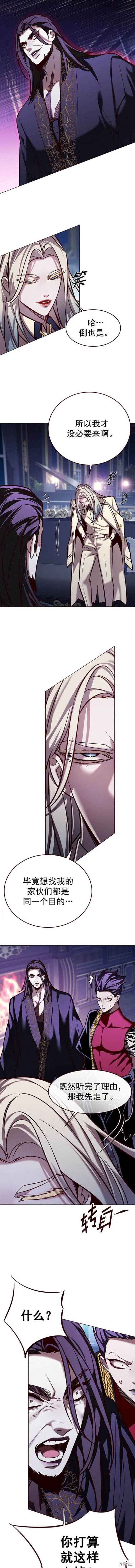 第270话