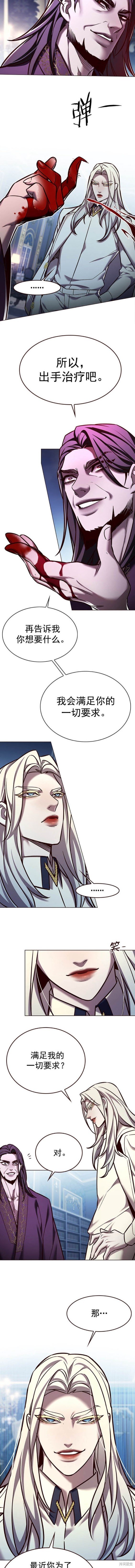 第270话