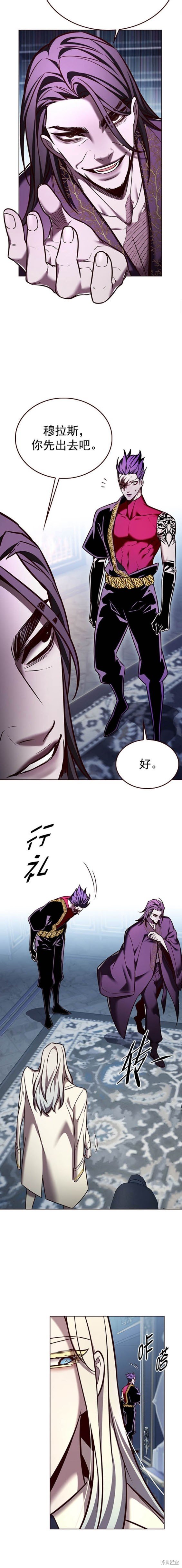 第270话