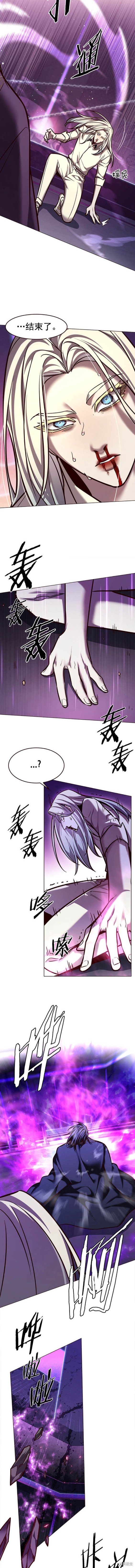 第271话