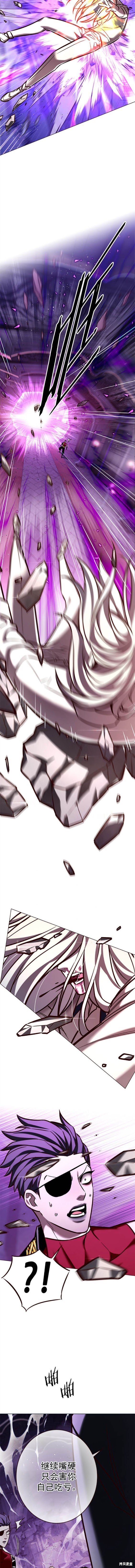 第272话