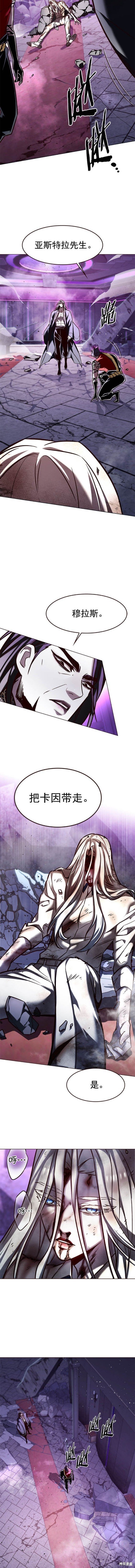 第272话