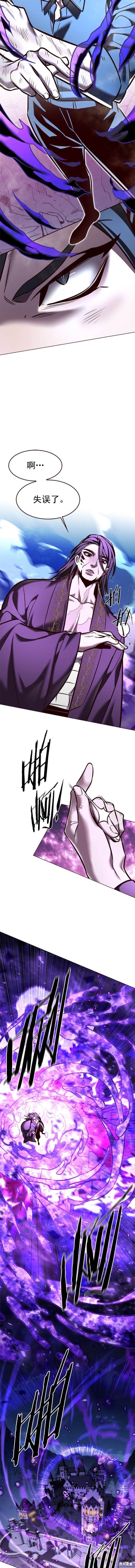 第273话
