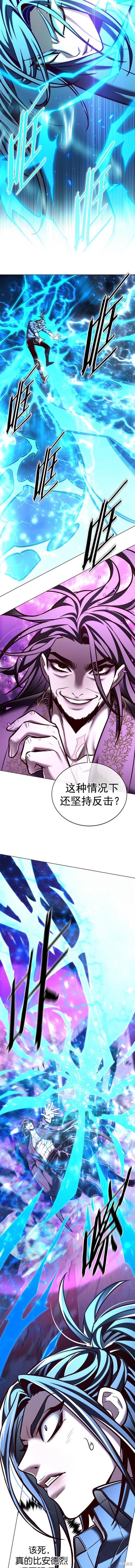 第273话