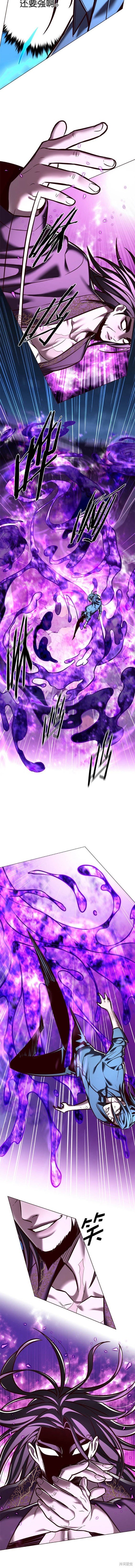 第273话