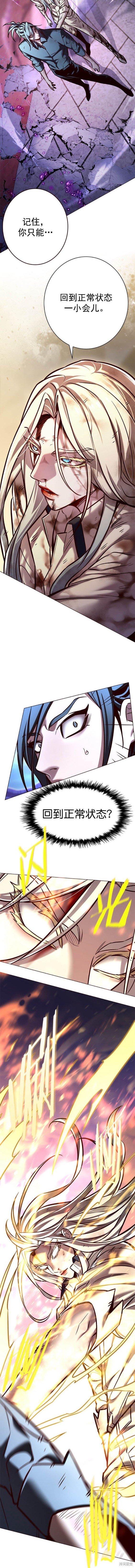 第273话