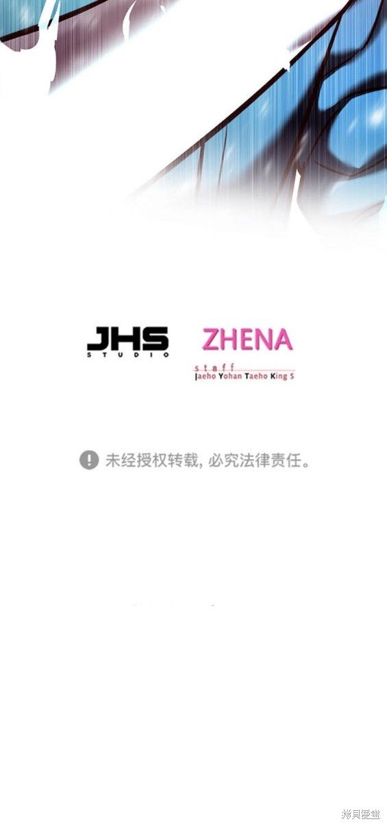第273话