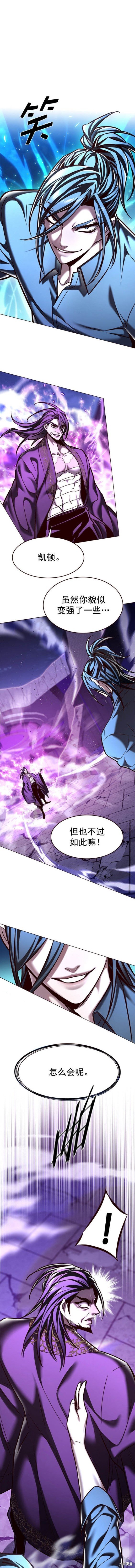 第274话