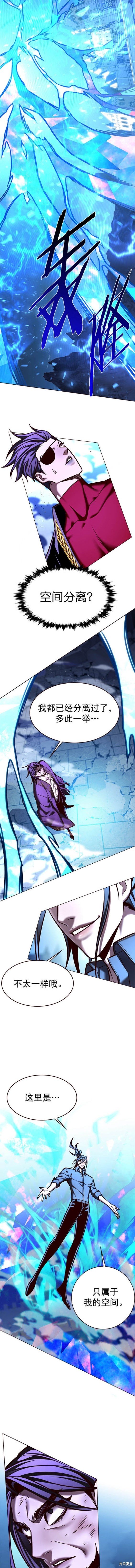 第274话