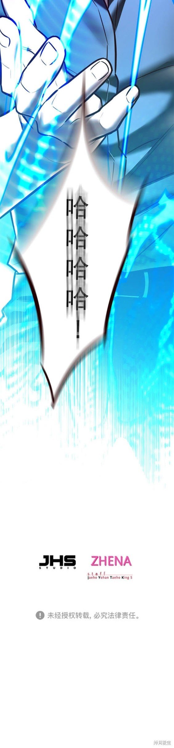 第274话