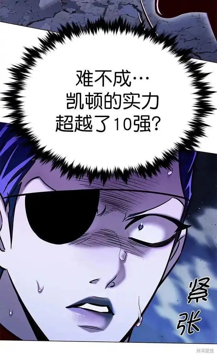 第275话