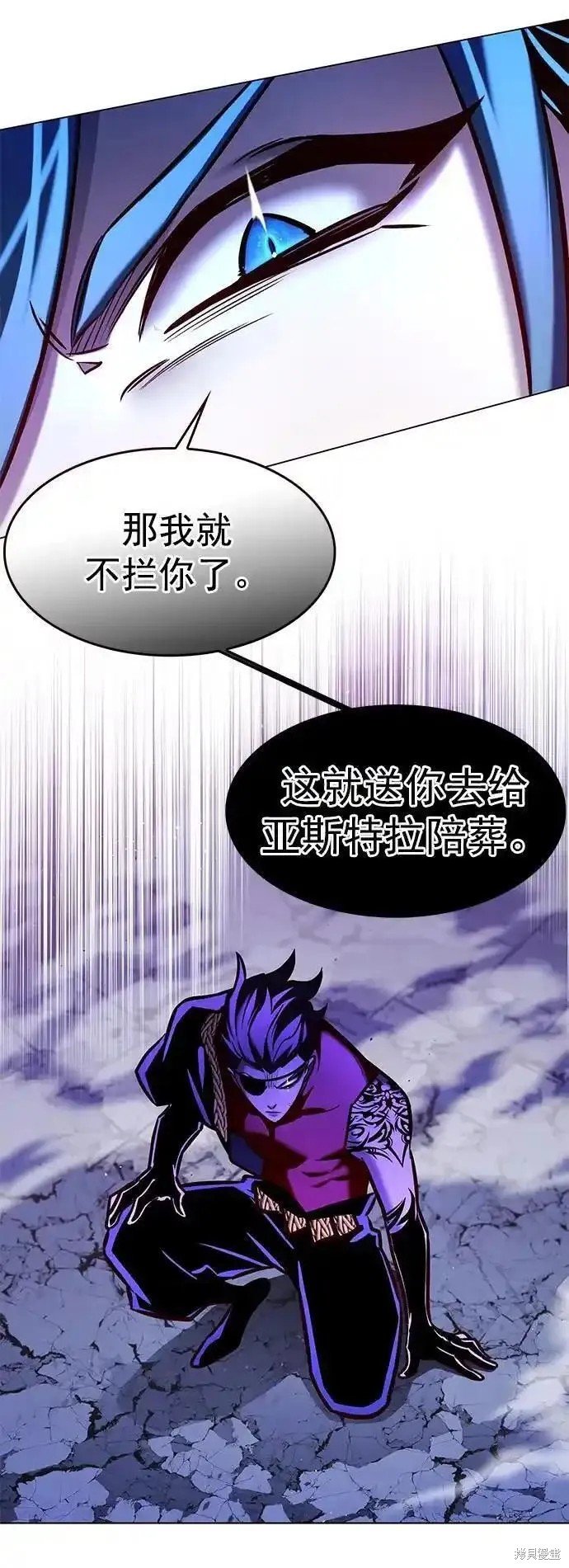 第275话