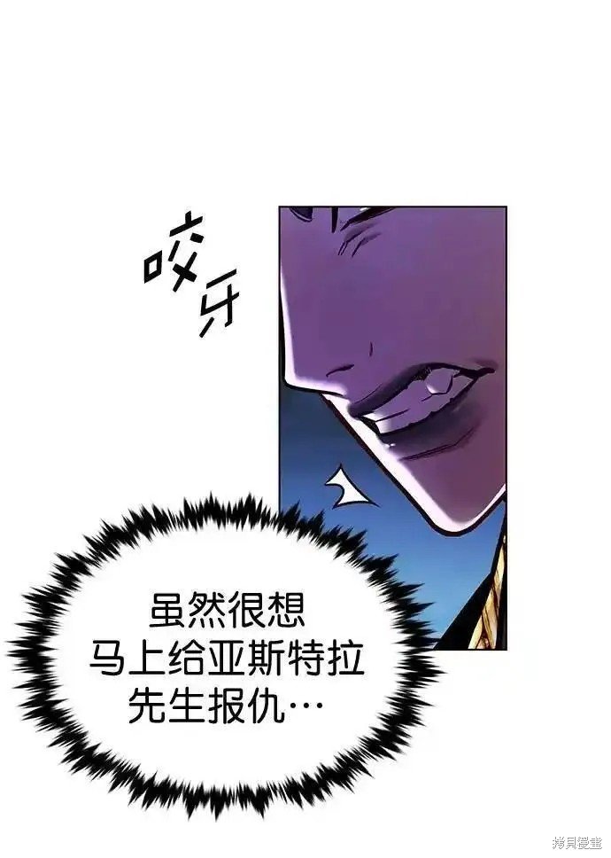第275话