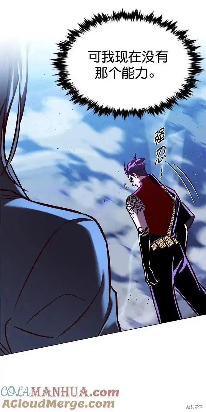 第275话