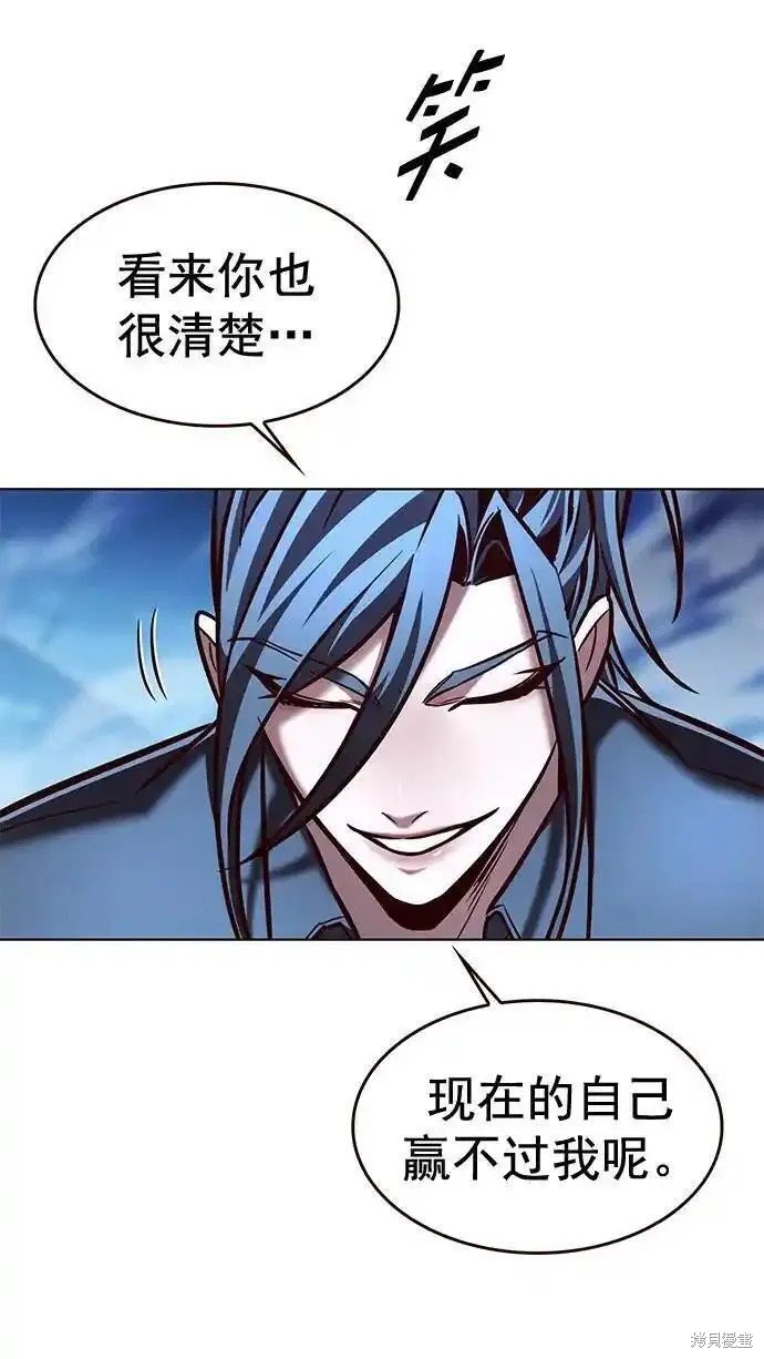 第275话