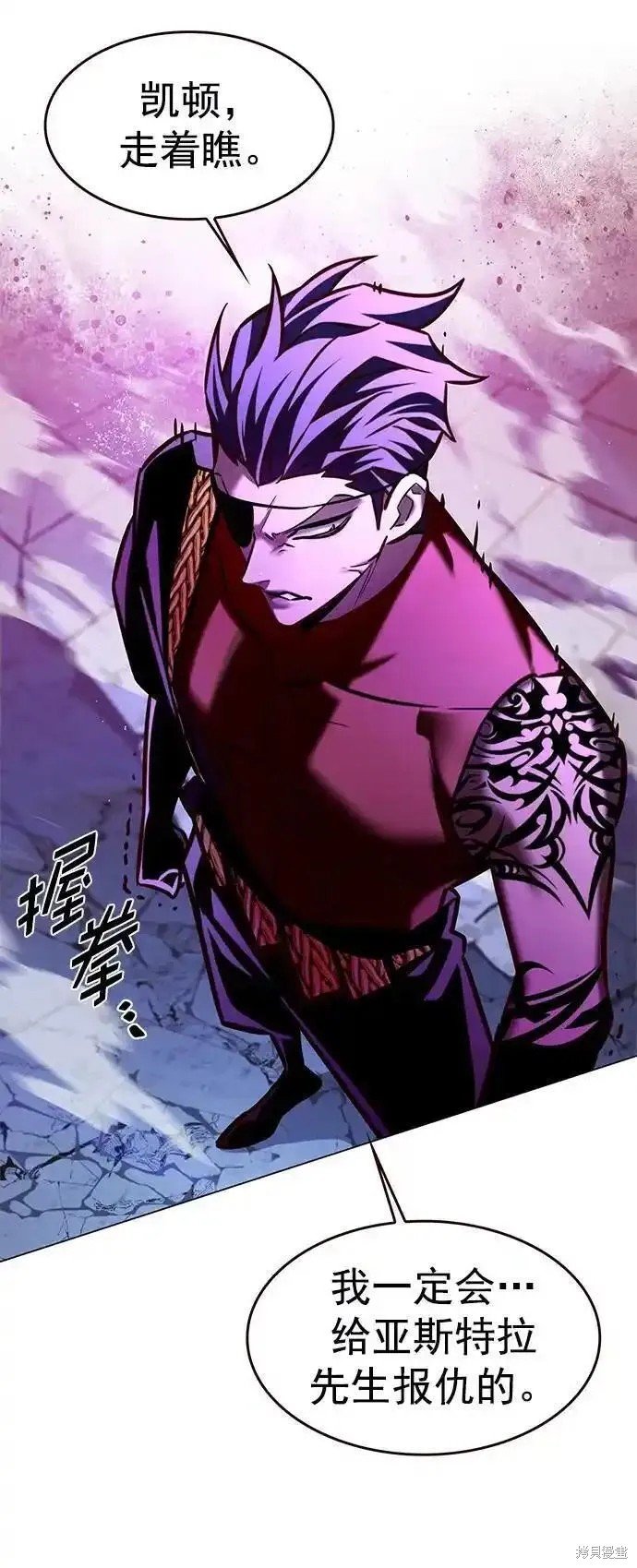 第275话